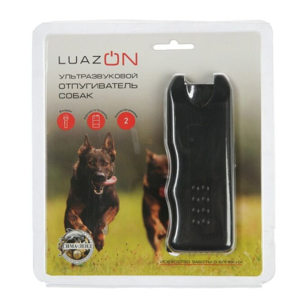 Отпугиватель собак ультразвуковой, питание от "Кроны" (в комплекте) LuazON /LRI-09/