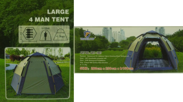 Палатка туристическая  4-х местная 280*230*h158см автомат TravelTop