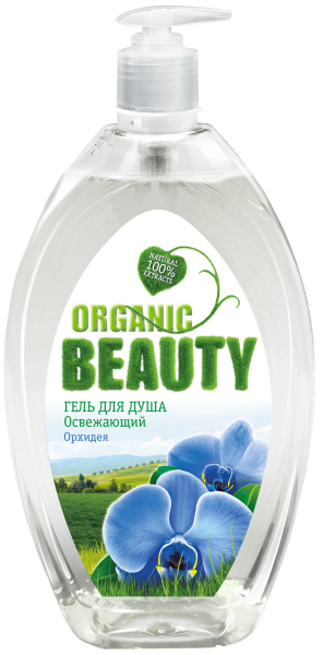 Гель для душа Organic Beauty 1000мл освежающий (У-6) 